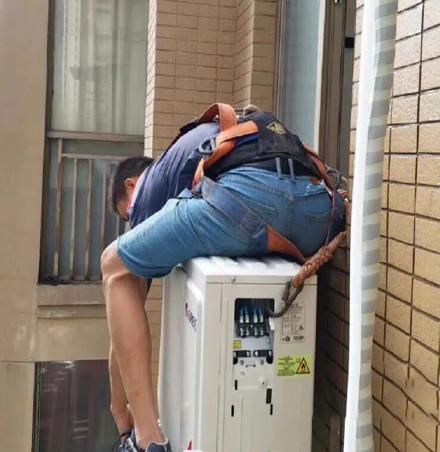华容空调移机